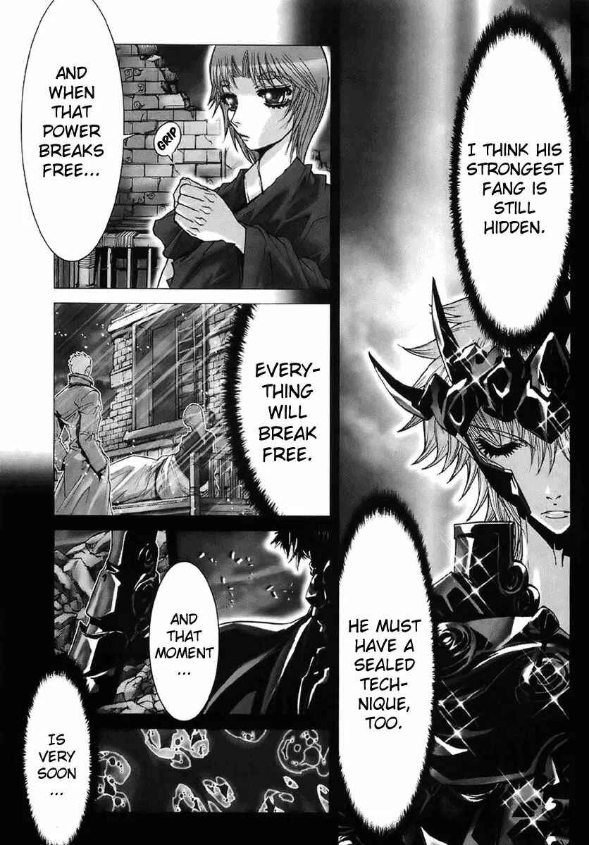 Page 11 Chapter 14 Saint Seiya: Episode G
