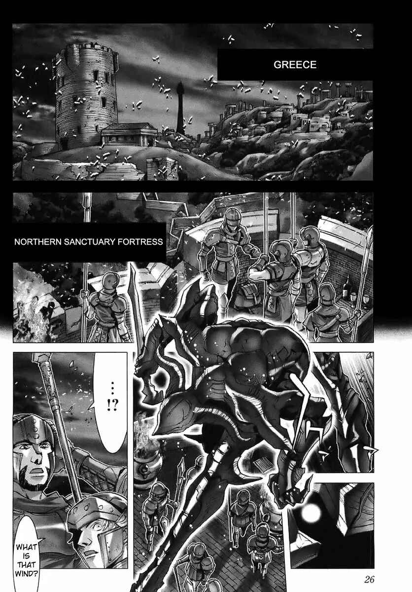 Page 13 Chapter 14 Saint Seiya: Episode G