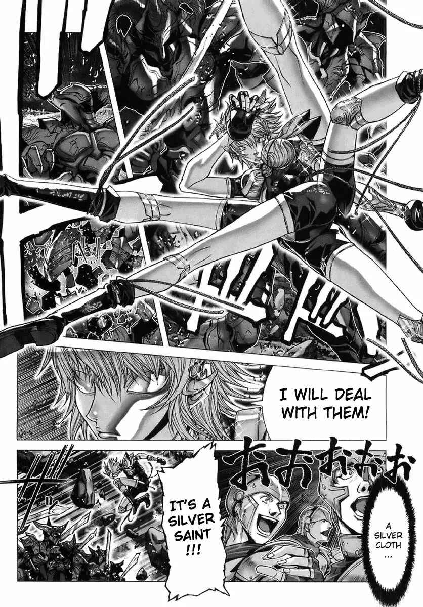 Page 17 Chapter 14 Saint Seiya: Episode G