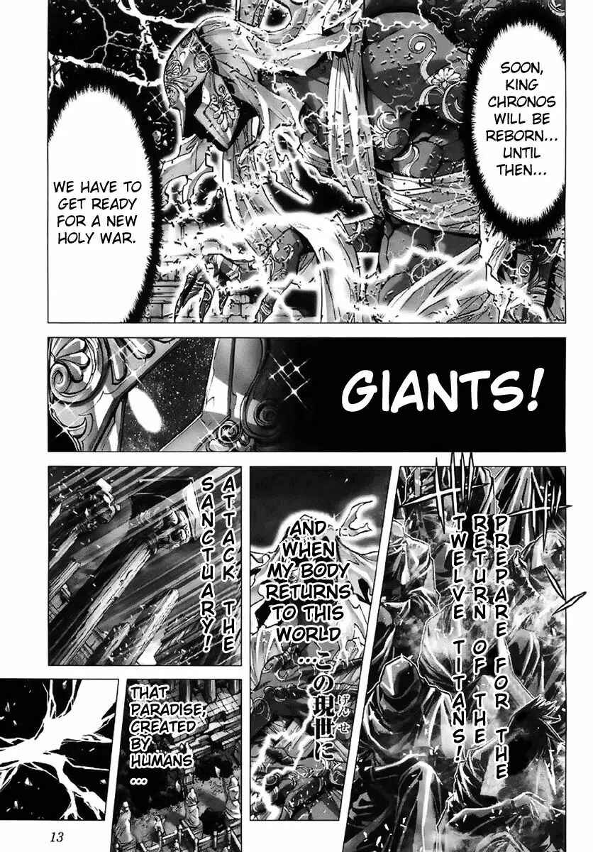 Page 3 Chapter 14 Saint Seiya: Episode G