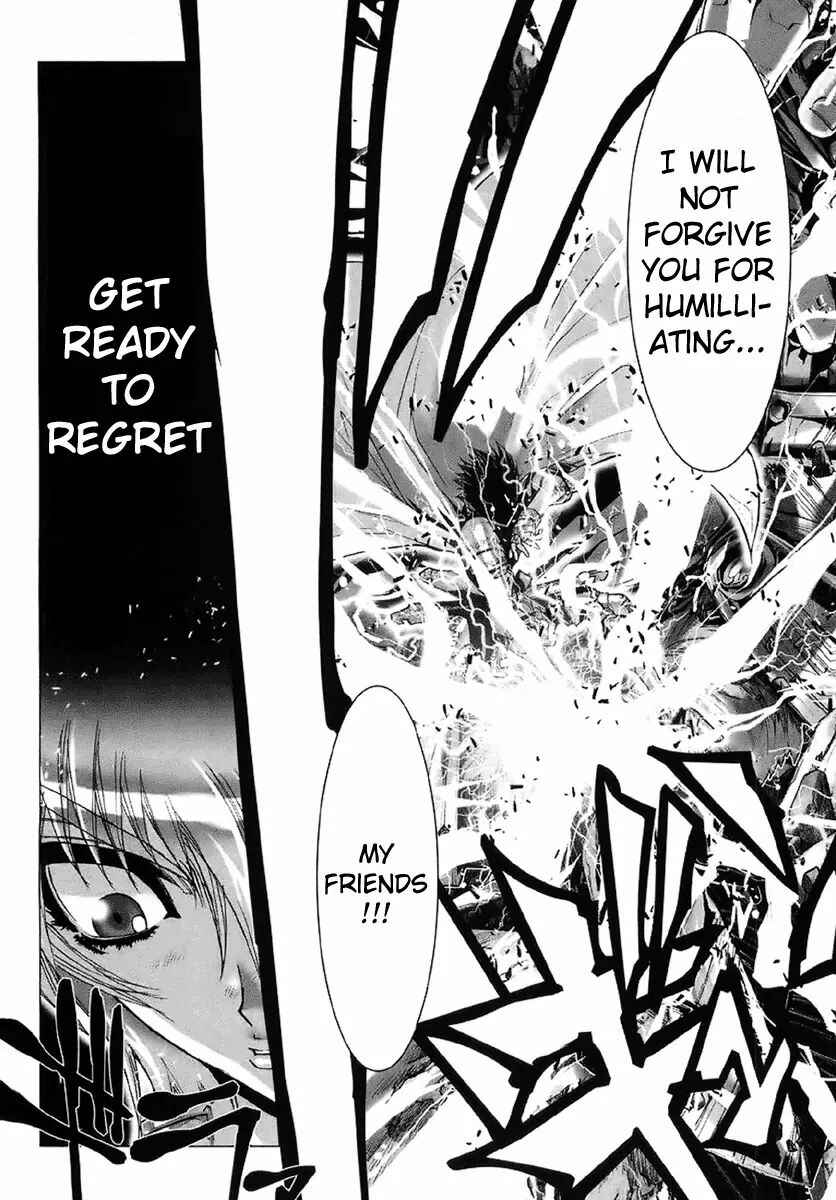 Page 32 Chapter 14 Saint Seiya: Episode G