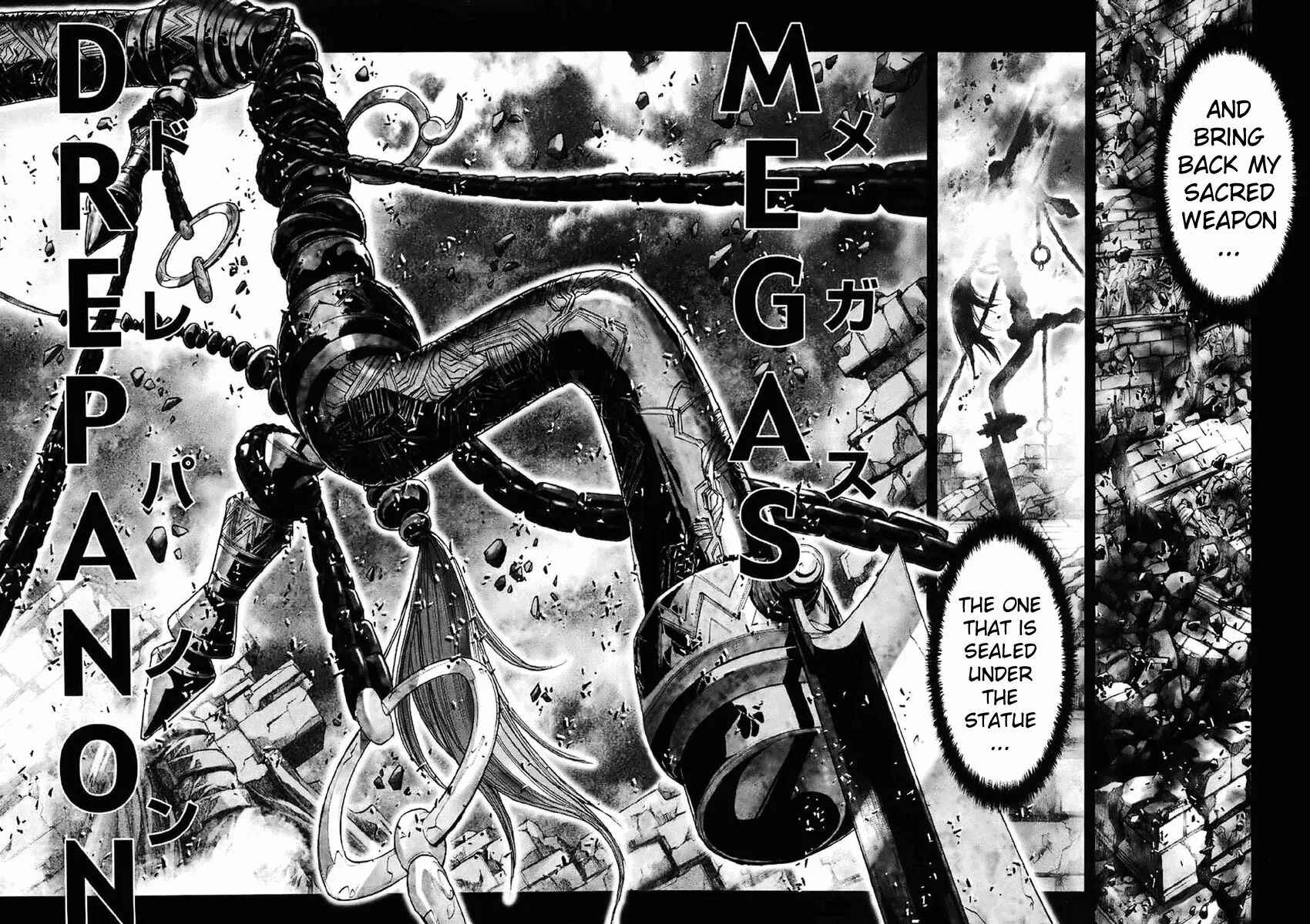 Page 5 Chapter 14 Saint Seiya: Episode G