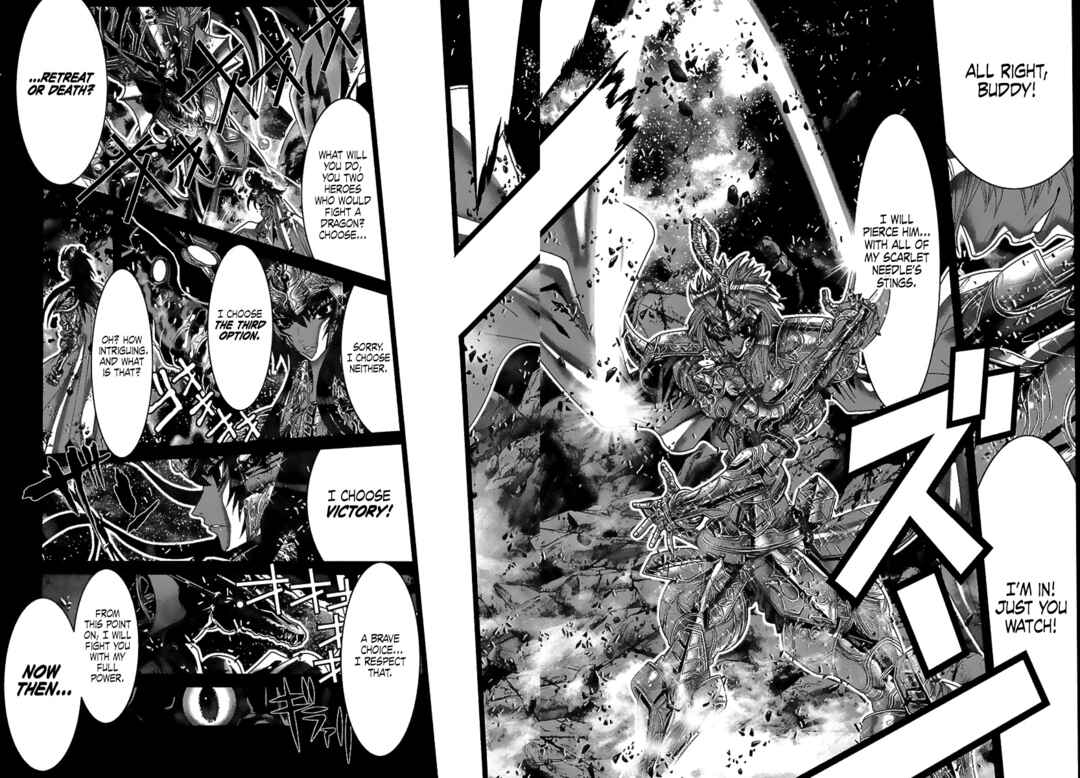 Page 13 Chapter 82 Saint Seiya: Episode G
