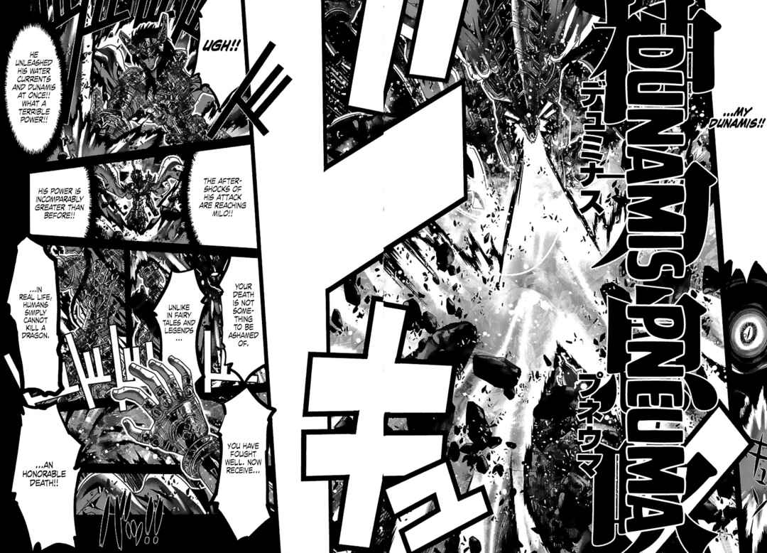 Page 17 Chapter 82 Saint Seiya: Episode G
