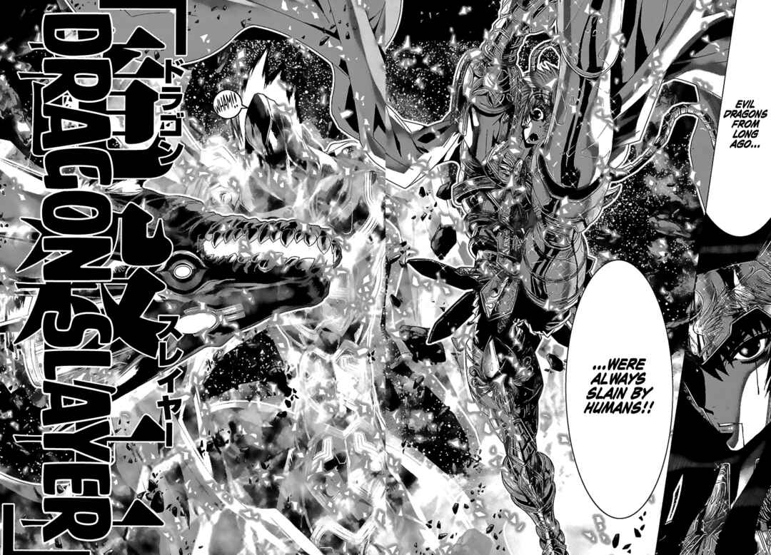 Page 22 Chapter 82 Saint Seiya: Episode G