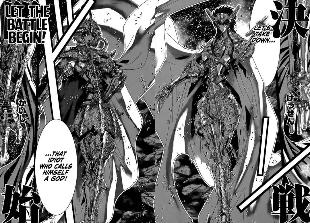 Page 5 Chapter 82 Saint Seiya: Episode G