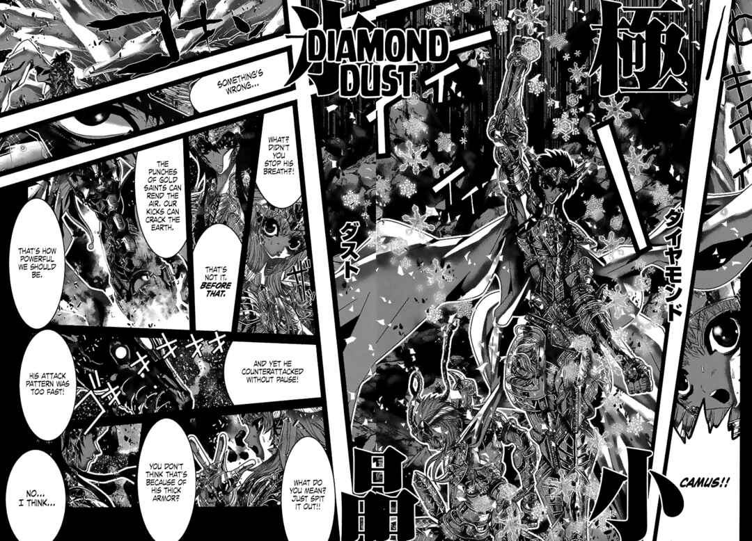 Page 9 Chapter 82 Saint Seiya: Episode G