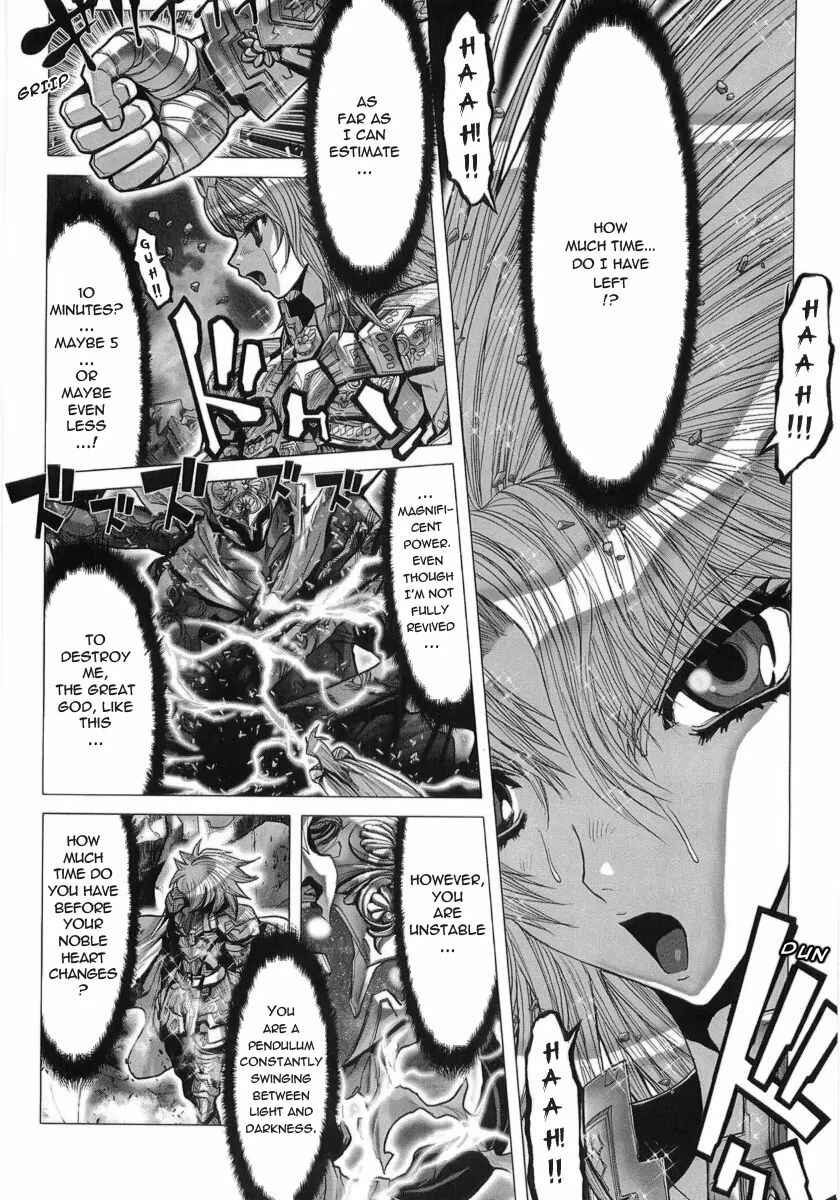 Page 23 Chapter 30 Saint Seiya: Episode G
