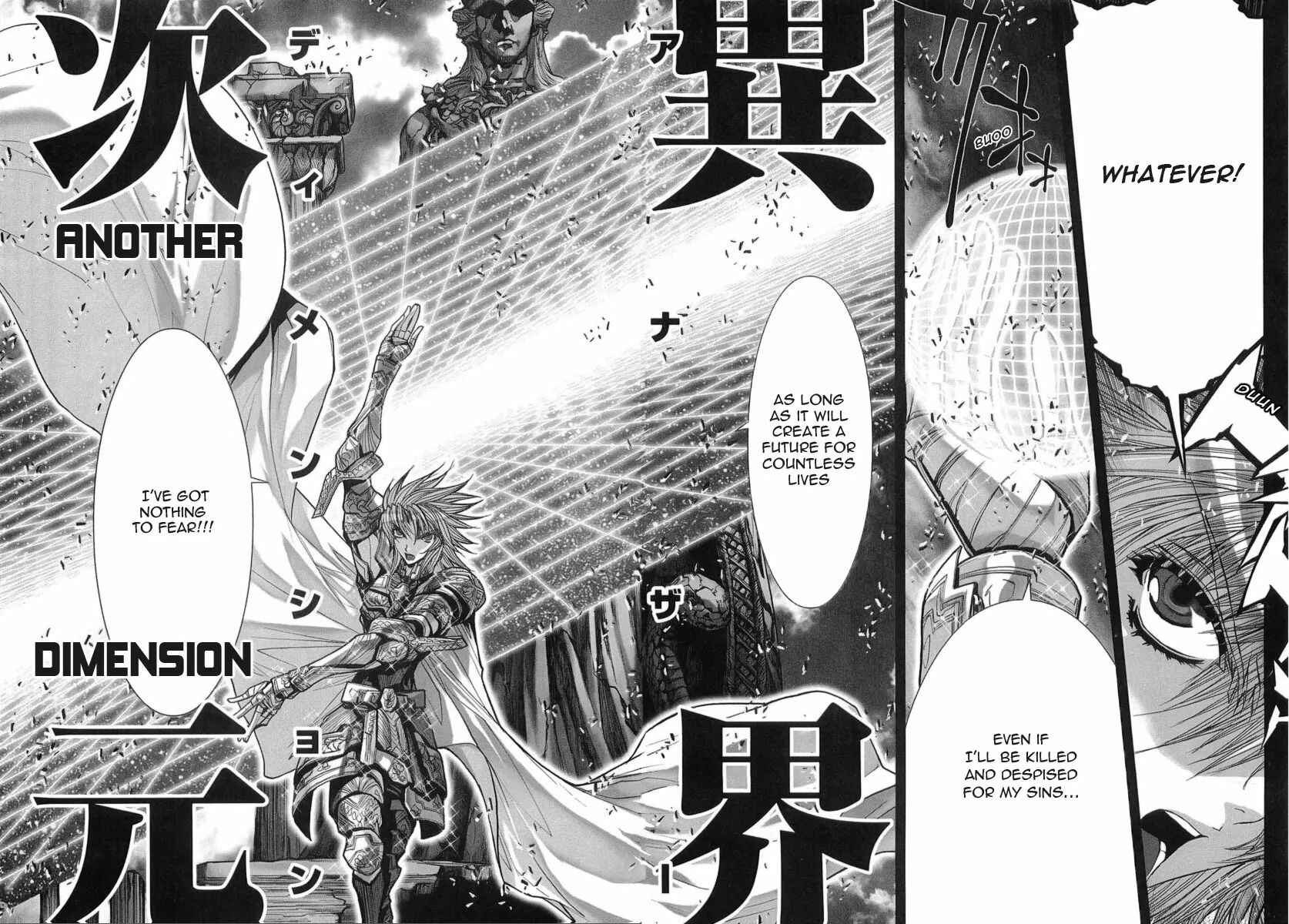 Page 26 Chapter 30 Saint Seiya: Episode G