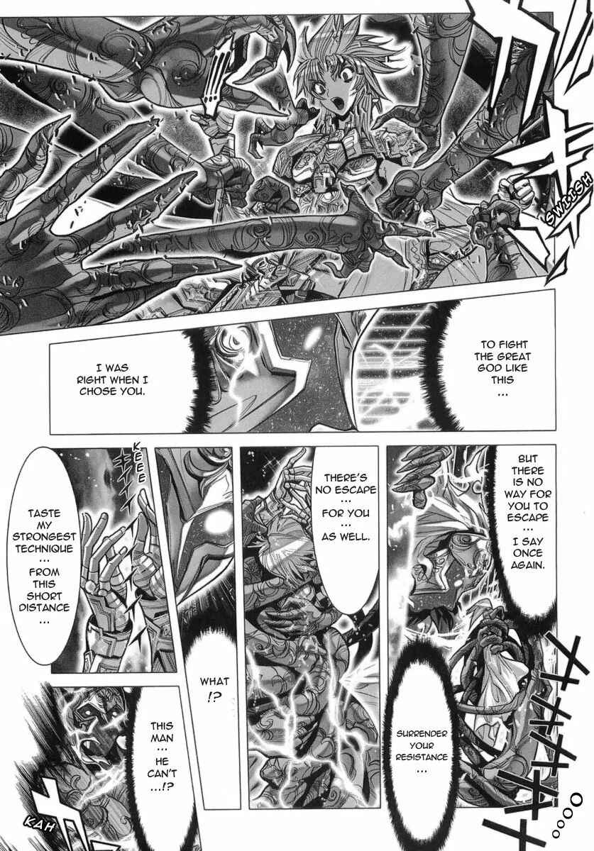 Page 29 Chapter 30 Saint Seiya: Episode G