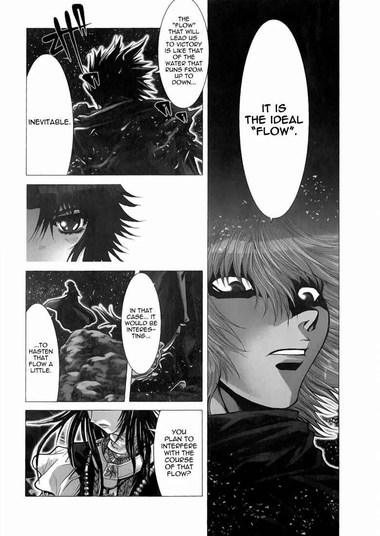 Page 21 Chapter 10 Saint Seiya: Episode G