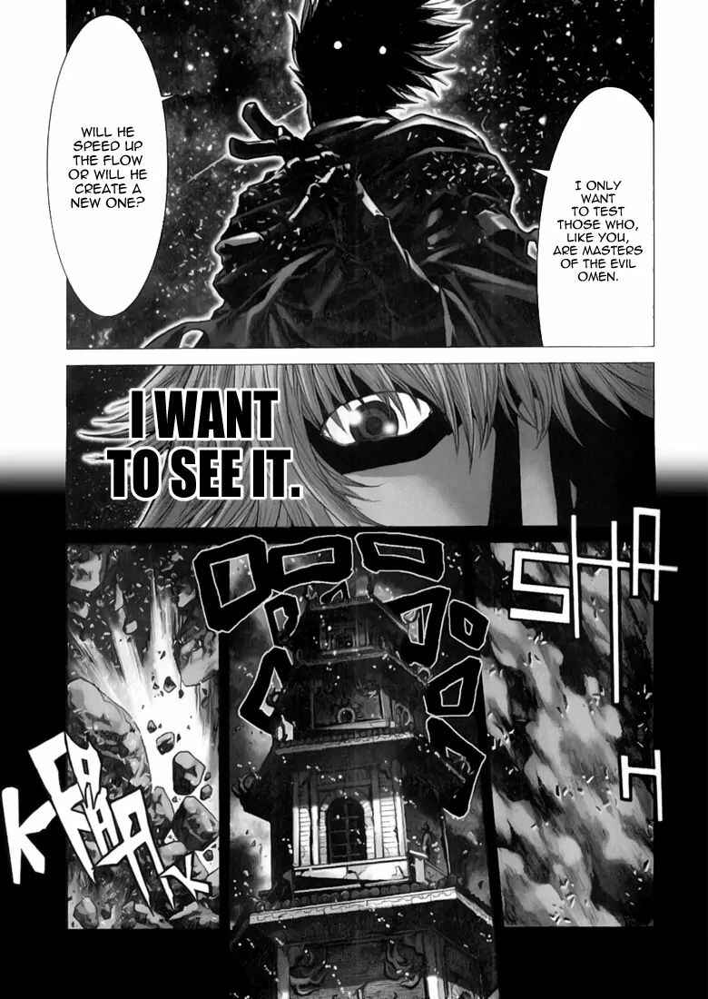 Page 22 Chapter 10 Saint Seiya: Episode G