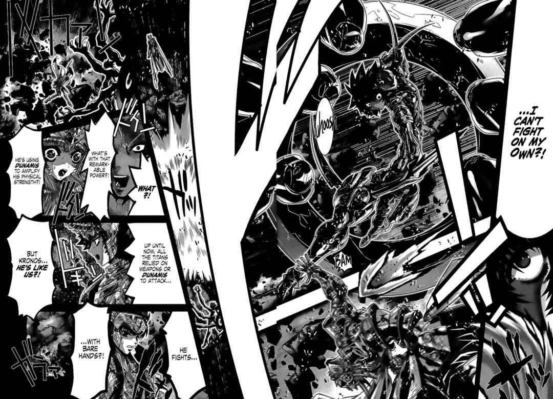 Page 21 Chapter 83 Saint Seiya: Episode G