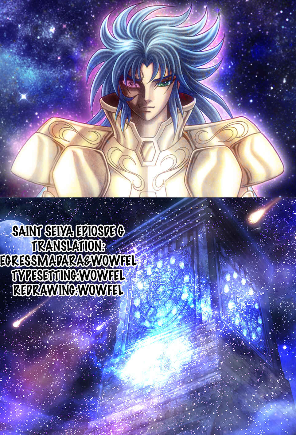 Page 11 Chapter 46 Saint Seiya: Episode G