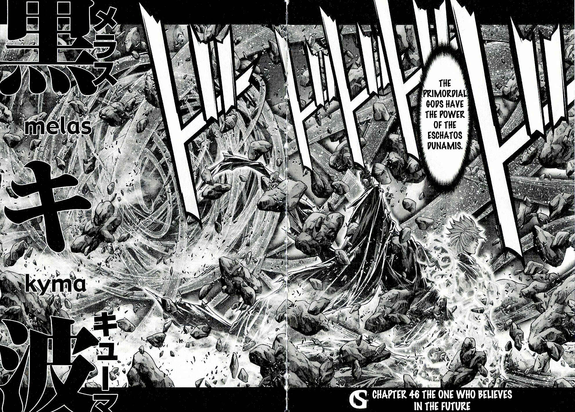 Page 13 Chapter 46 Saint Seiya: Episode G