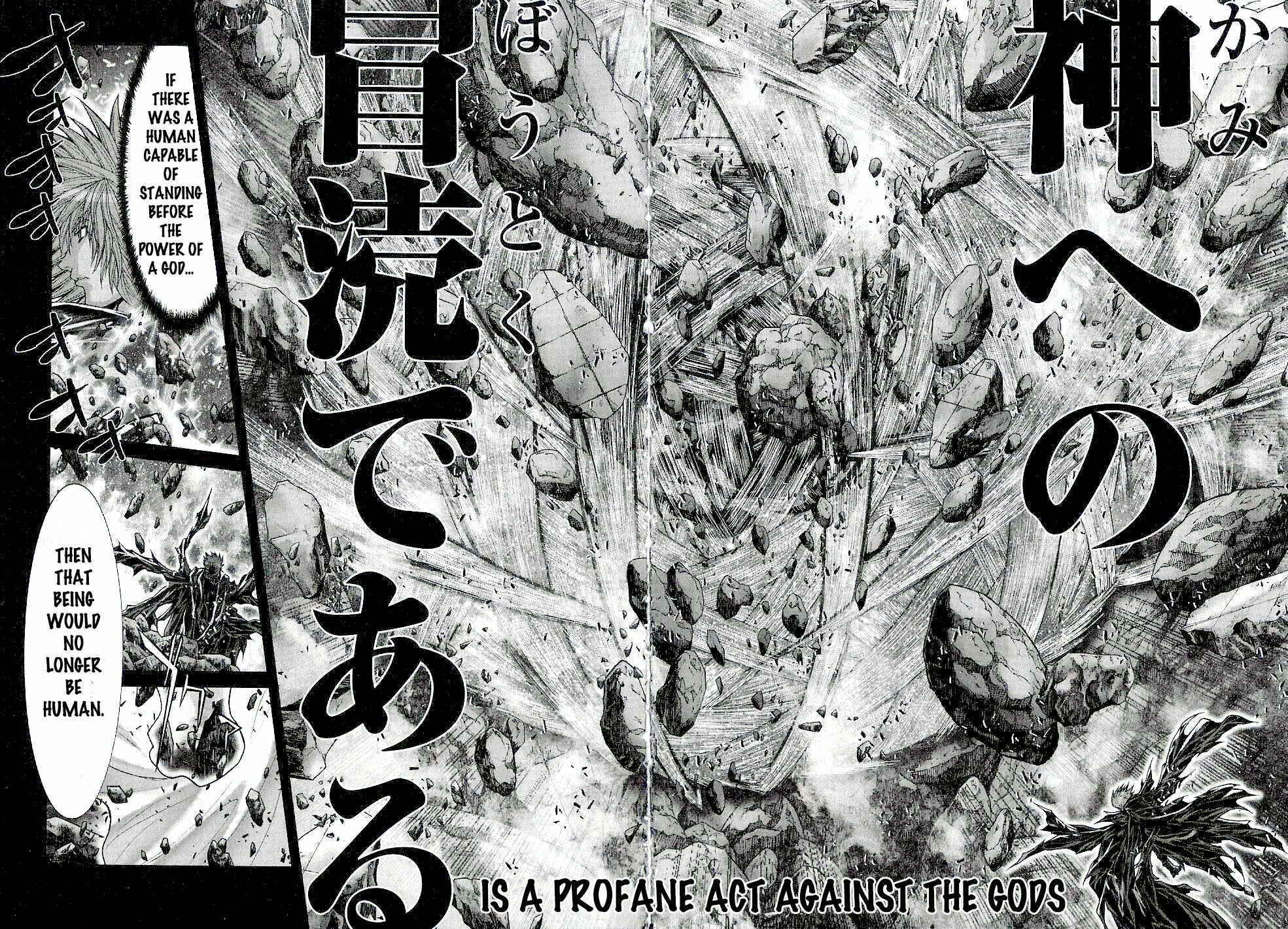 Page 2 Chapter 46 Saint Seiya: Episode G