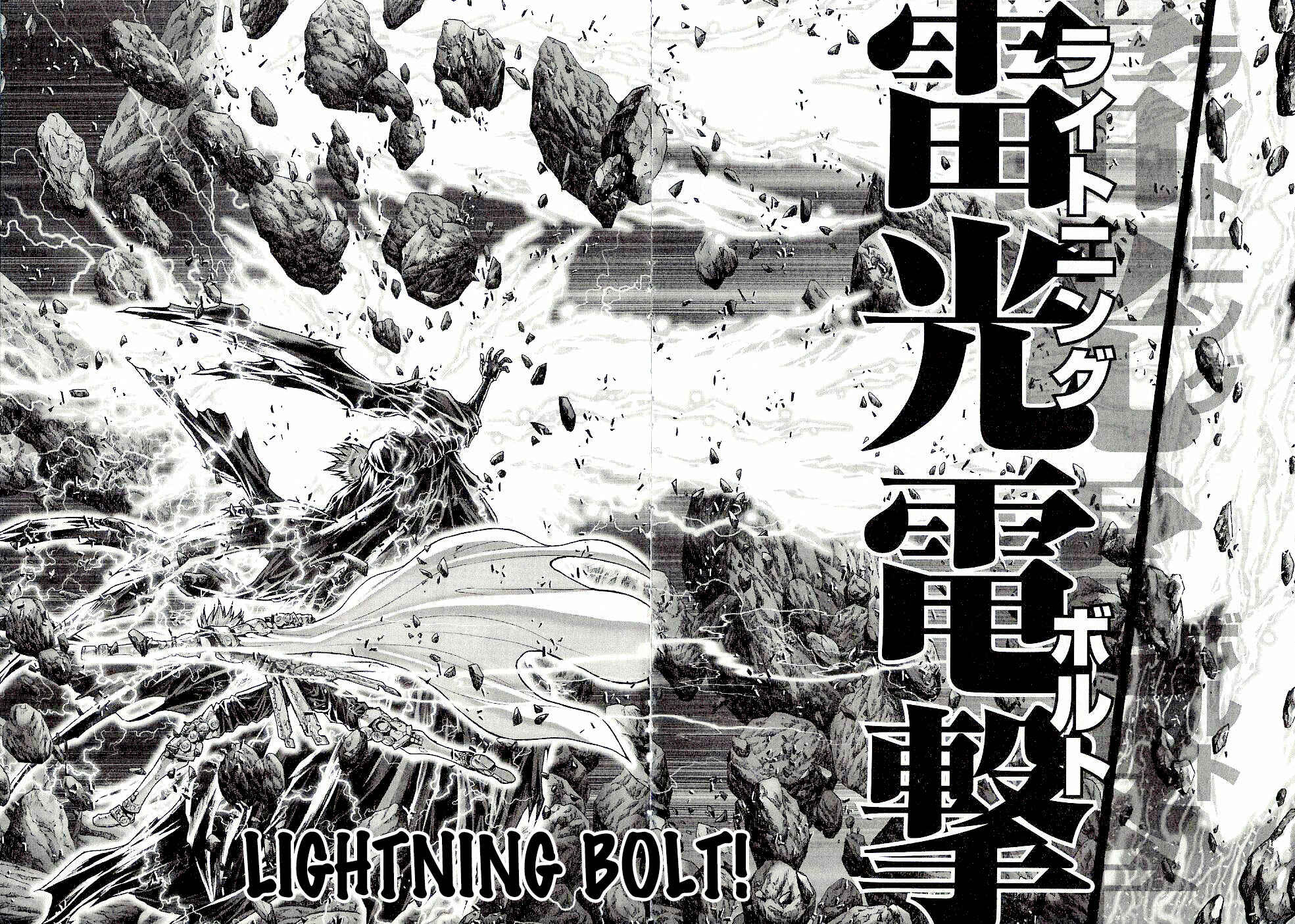 Page 9 Chapter 46 Saint Seiya: Episode G