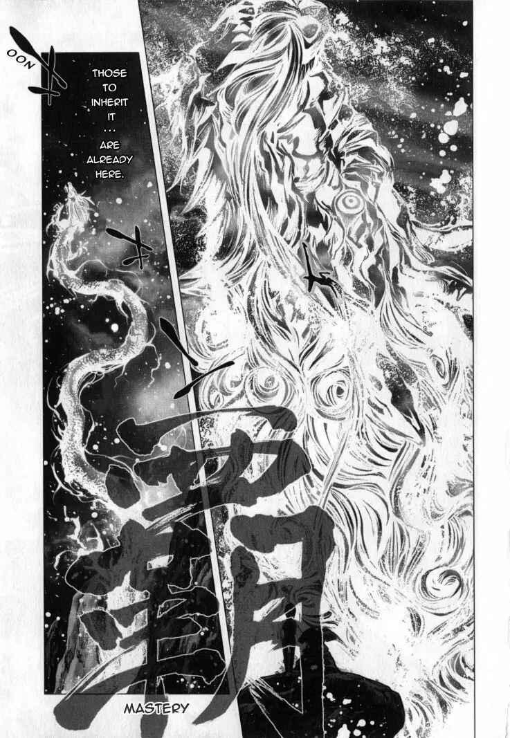 Page 30 Chapter 29 Saint Seiya: Episode G