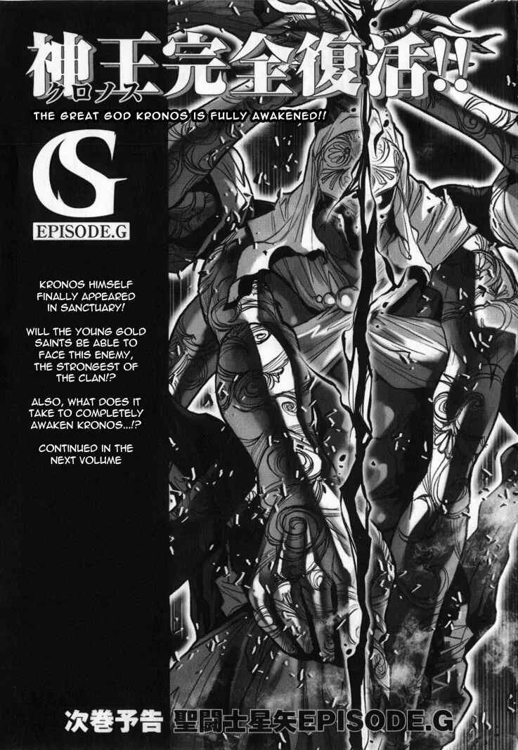 Page 35 Chapter 29 Saint Seiya: Episode G