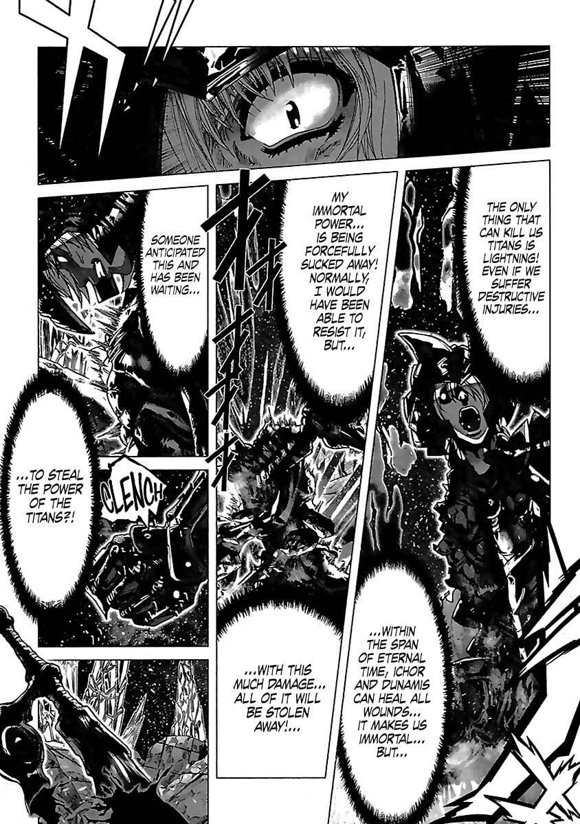 Page 13 Chapter 58 Saint Seiya: Episode G