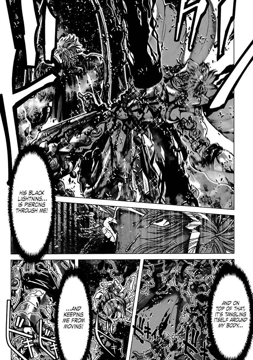 Page 7 Chapter 58 Saint Seiya: Episode G