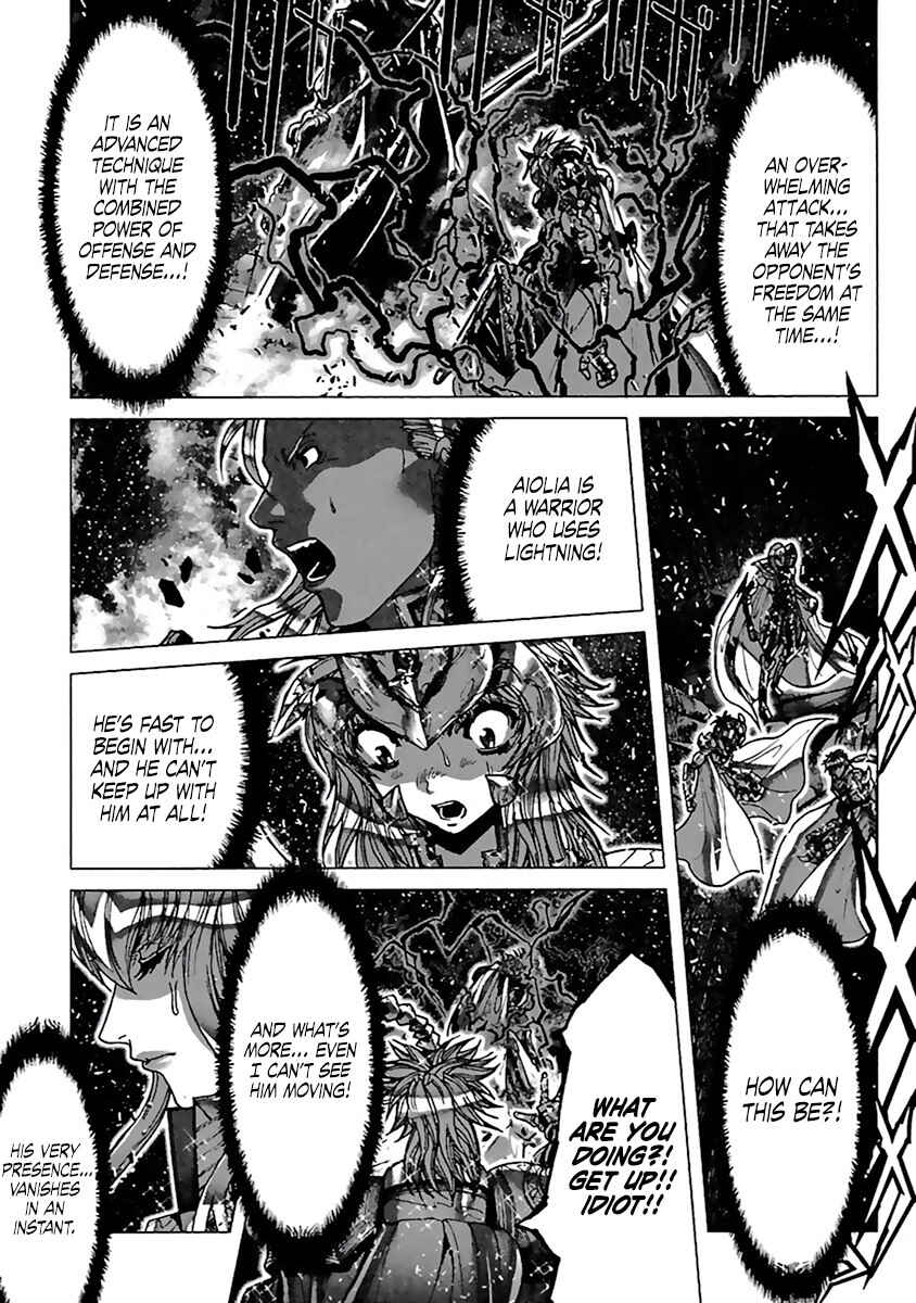 Page 8 Chapter 58 Saint Seiya: Episode G
