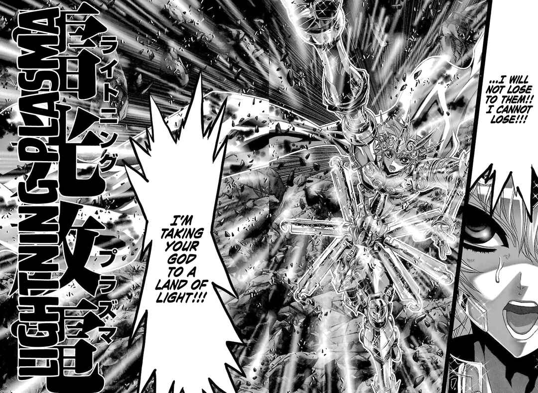 Page 21 Chapter 78 Saint Seiya: Episode G