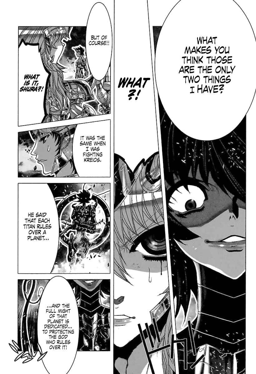 Page 3 Chapter 78 Saint Seiya: Episode G