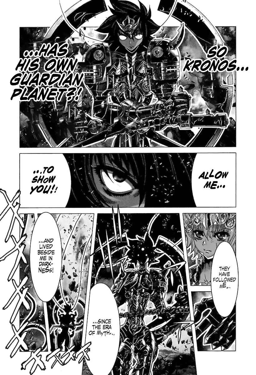 Page 4 Chapter 78 Saint Seiya: Episode G