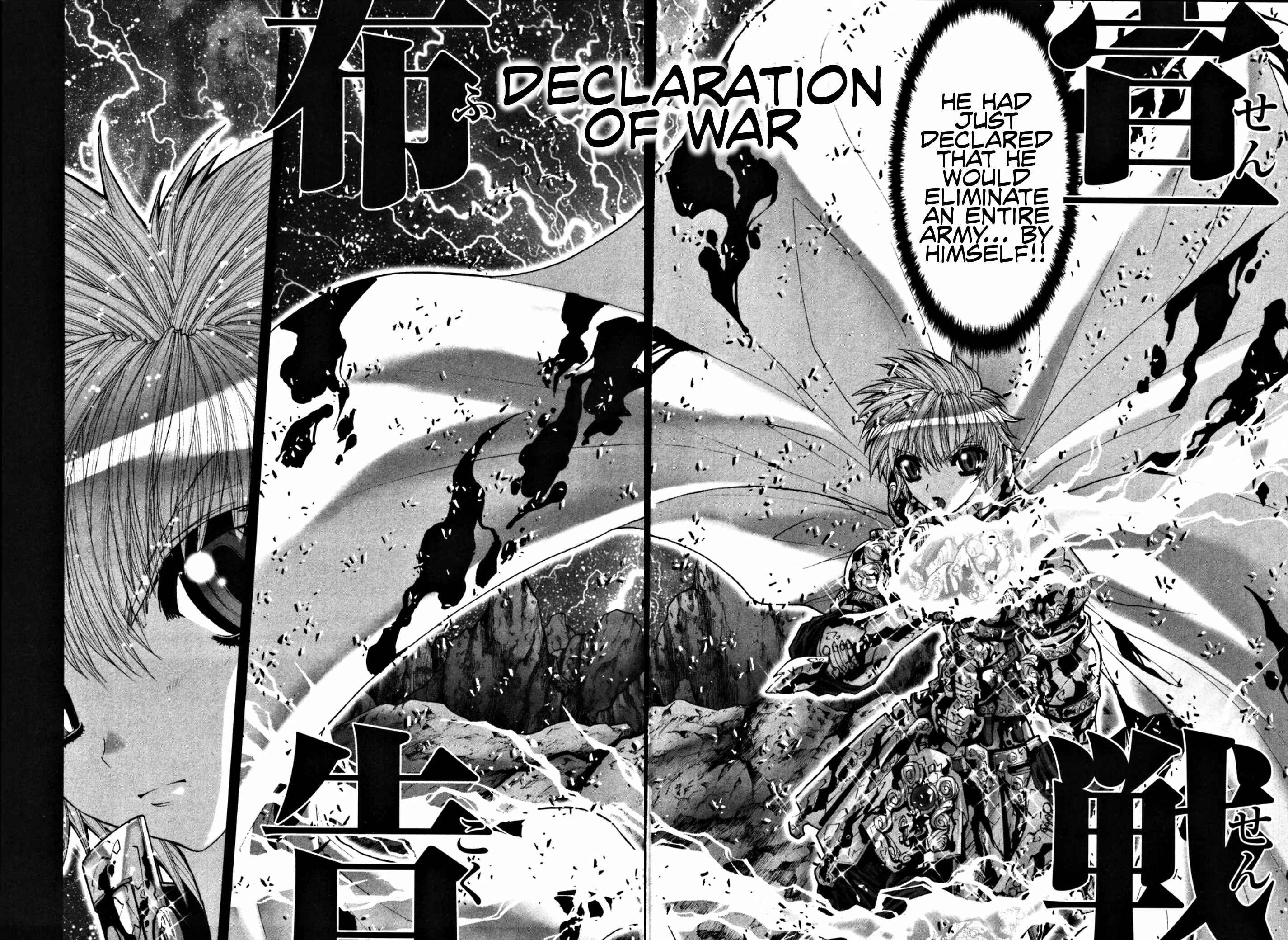 Page 5 Chapter 41 Saint Seiya: Episode G