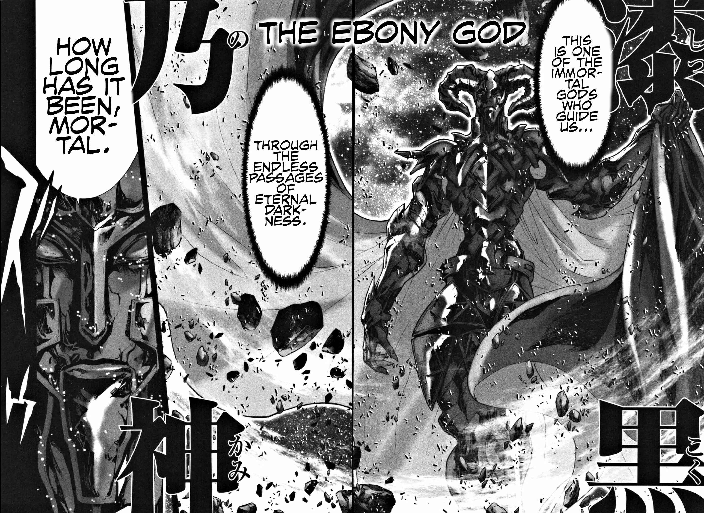 Page 7 Chapter 41 Saint Seiya: Episode G