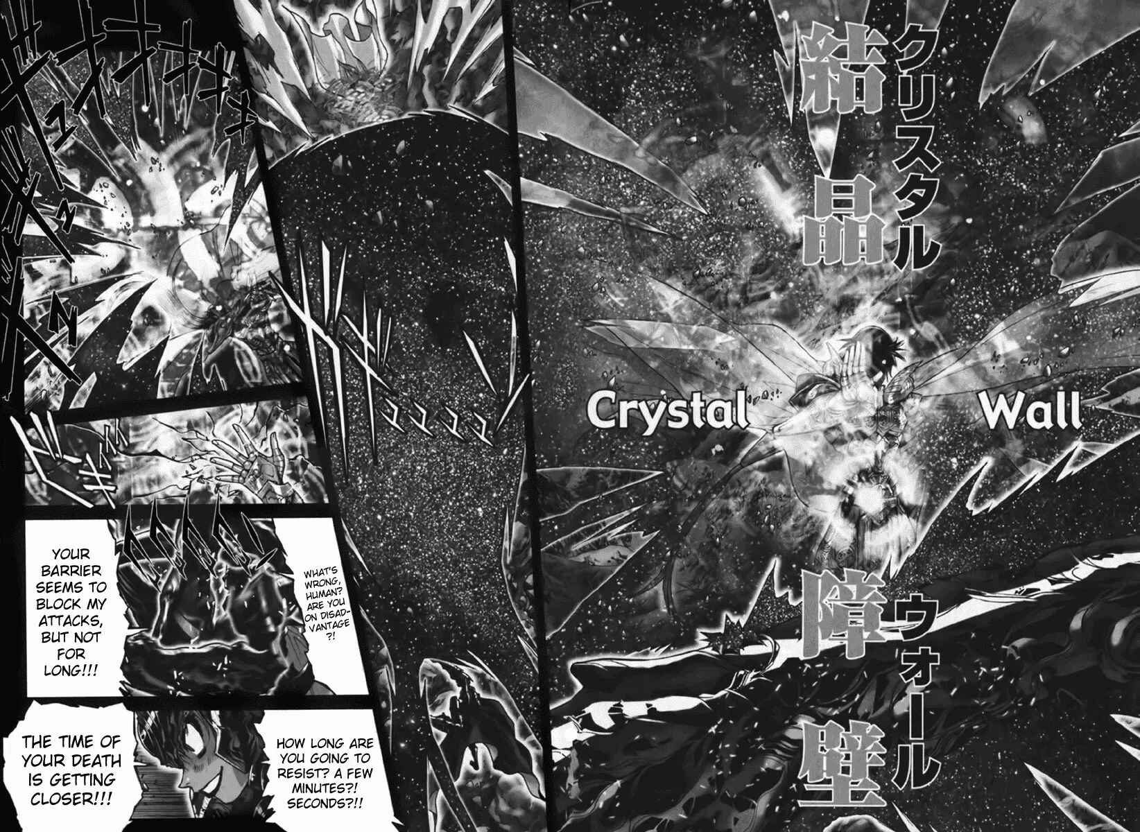 Page 10 Chapter 11 Saint Seiya: Episode G