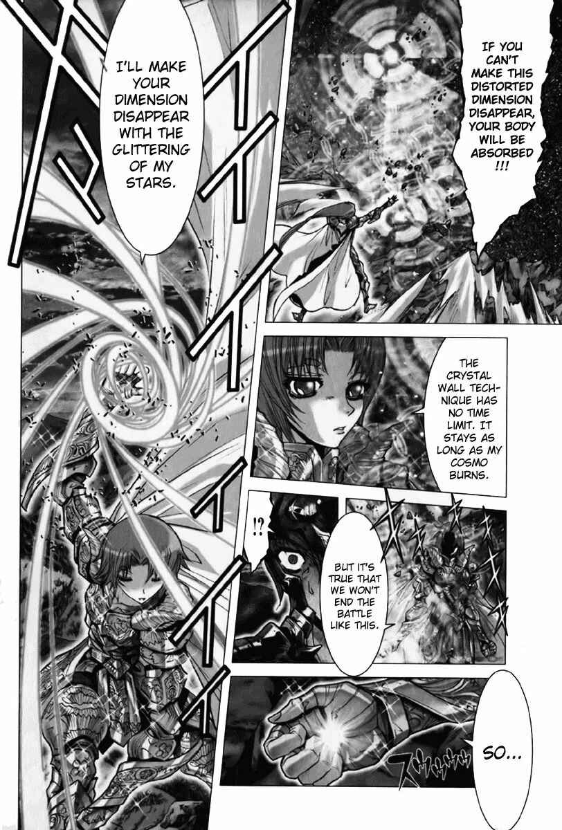 Page 11 Chapter 11 Saint Seiya: Episode G