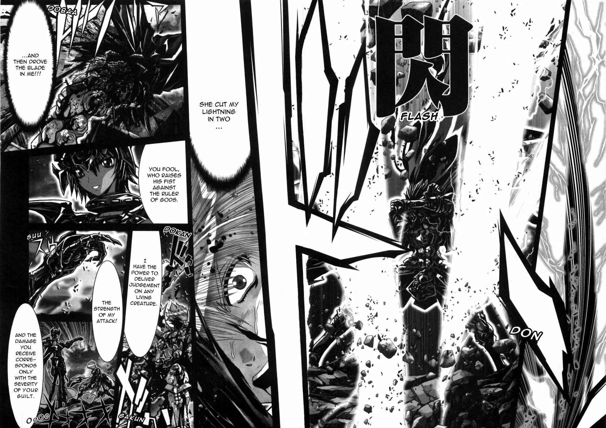 Page 11 Chapter 34 Saint Seiya: Episode G