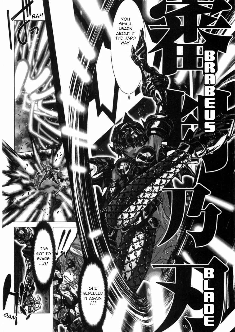 Page 18 Chapter 34 Saint Seiya: Episode G