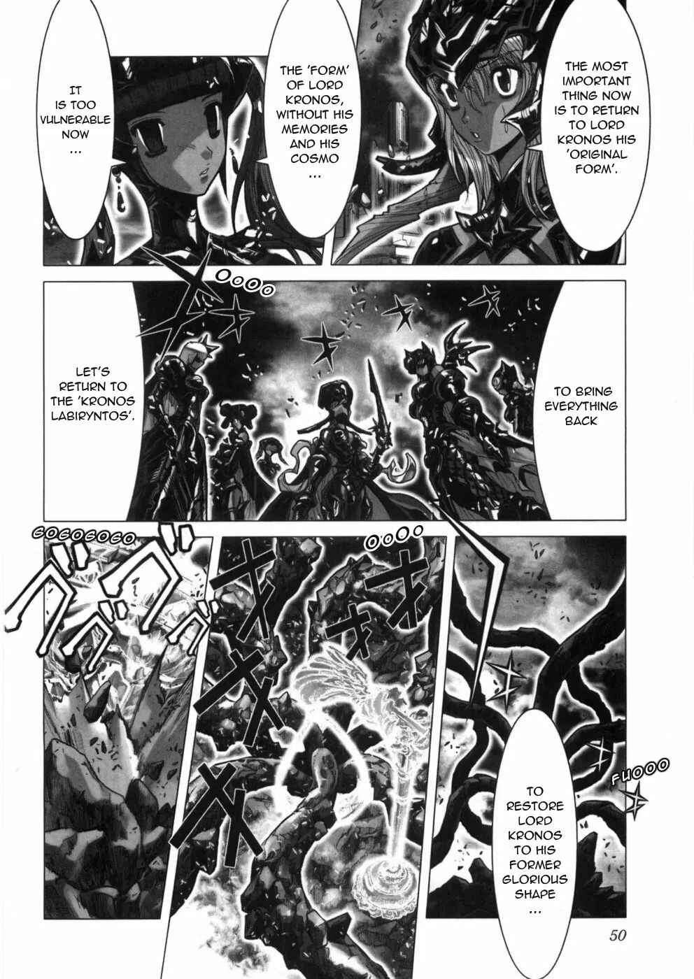 Page 25 Chapter 34 Saint Seiya: Episode G