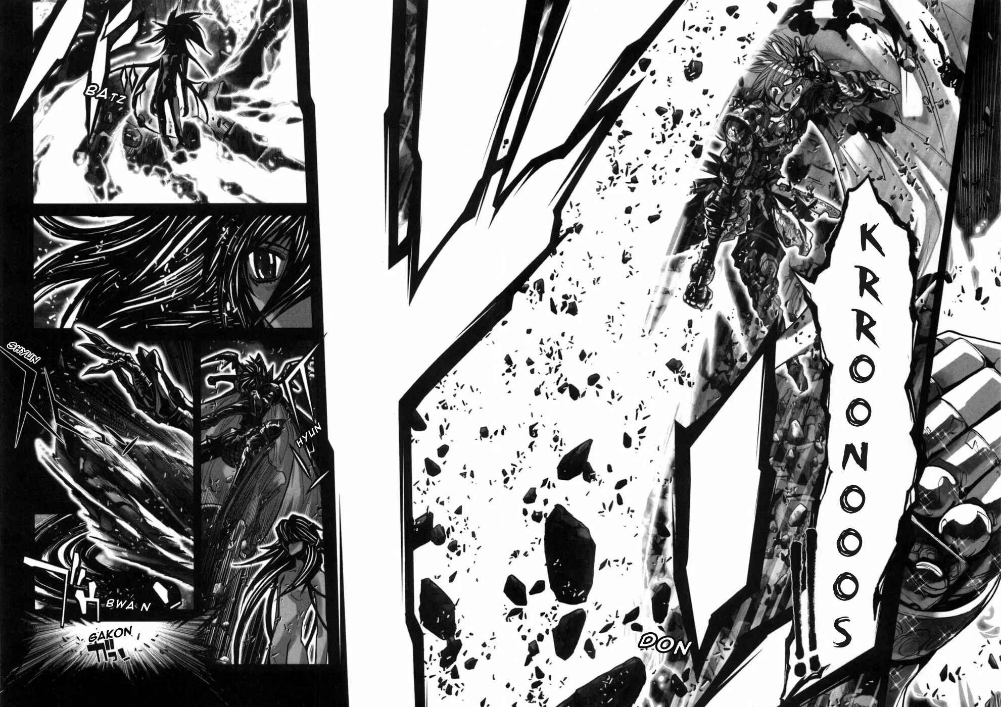 Page 9 Chapter 34 Saint Seiya: Episode G