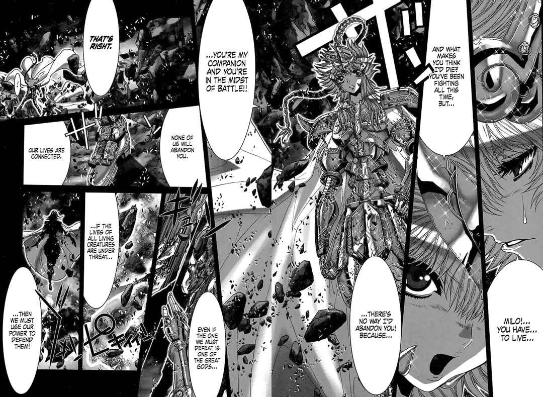 Page 12 Chapter 75 Saint Seiya: Episode G