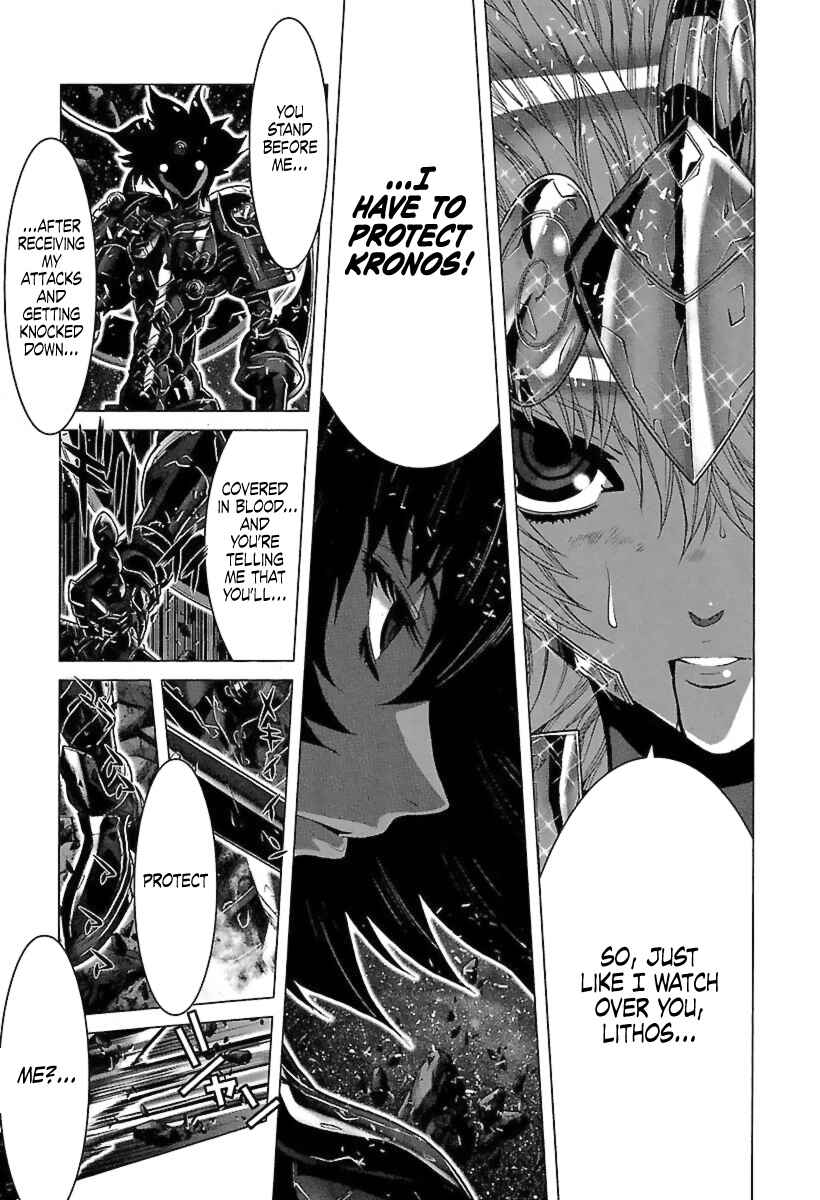 Page 5 Chapter 75 Saint Seiya: Episode G