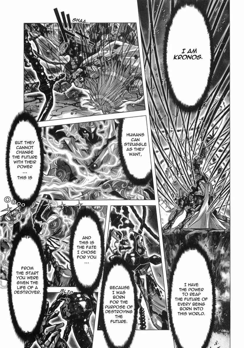 Page 10 Chapter 31 Saint Seiya: Episode G