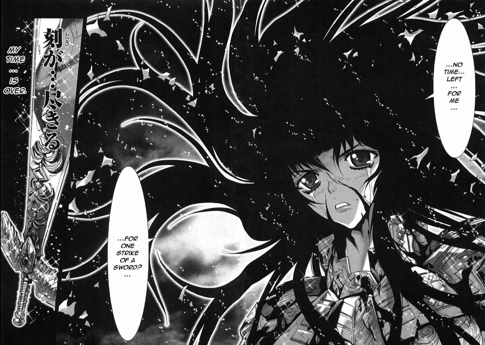 Page 19 Chapter 31 Saint Seiya: Episode G