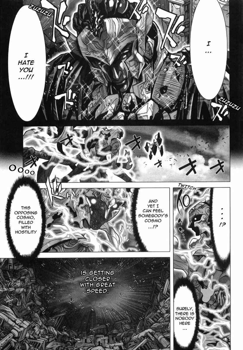 Page 23 Chapter 31 Saint Seiya: Episode G