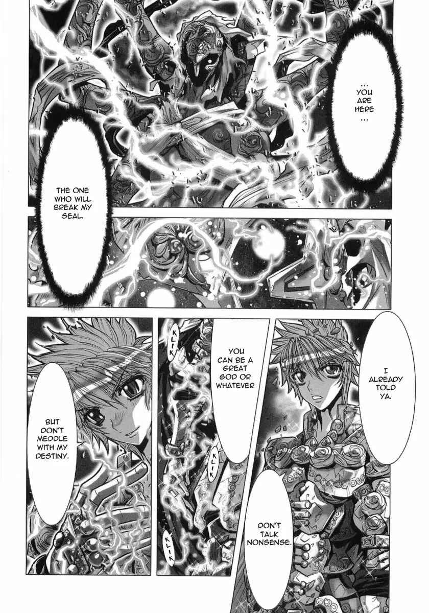 Page 26 Chapter 31 Saint Seiya: Episode G