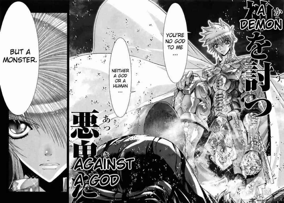 Page 22 Chapter 16 Saint Seiya: Episode G