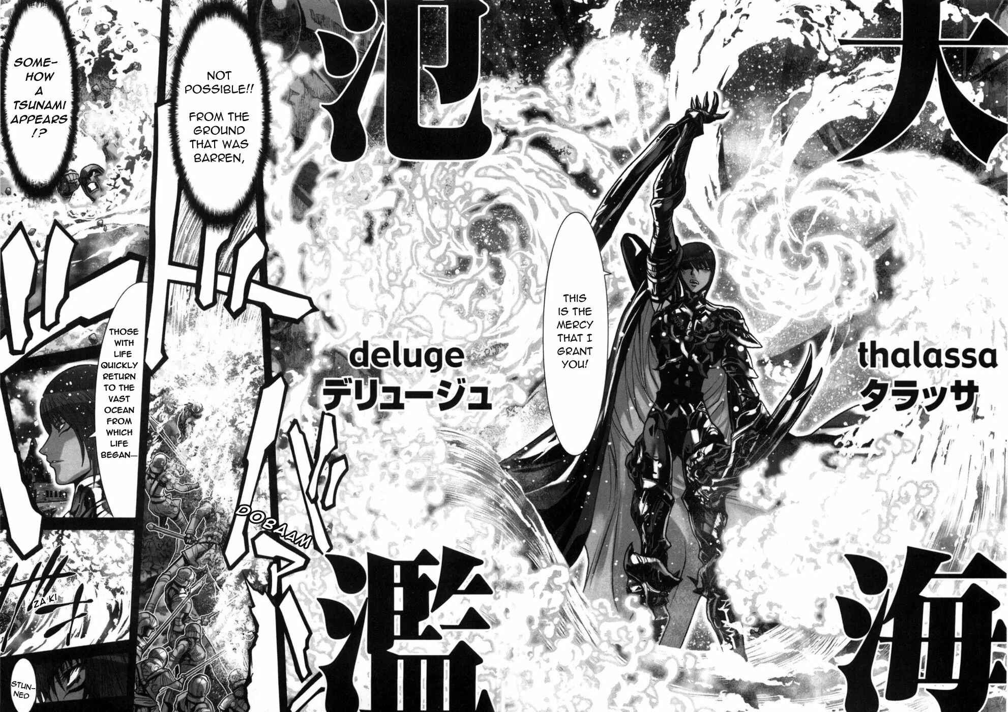 Page 21 Chapter 36 Saint Seiya: Episode G