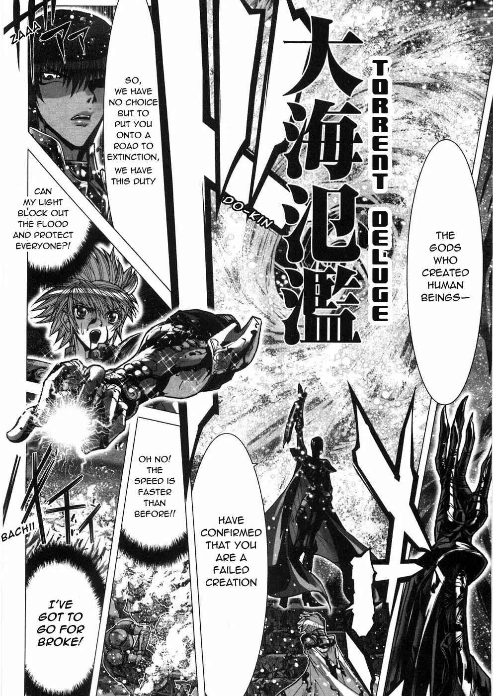 Page 28 Chapter 36 Saint Seiya: Episode G