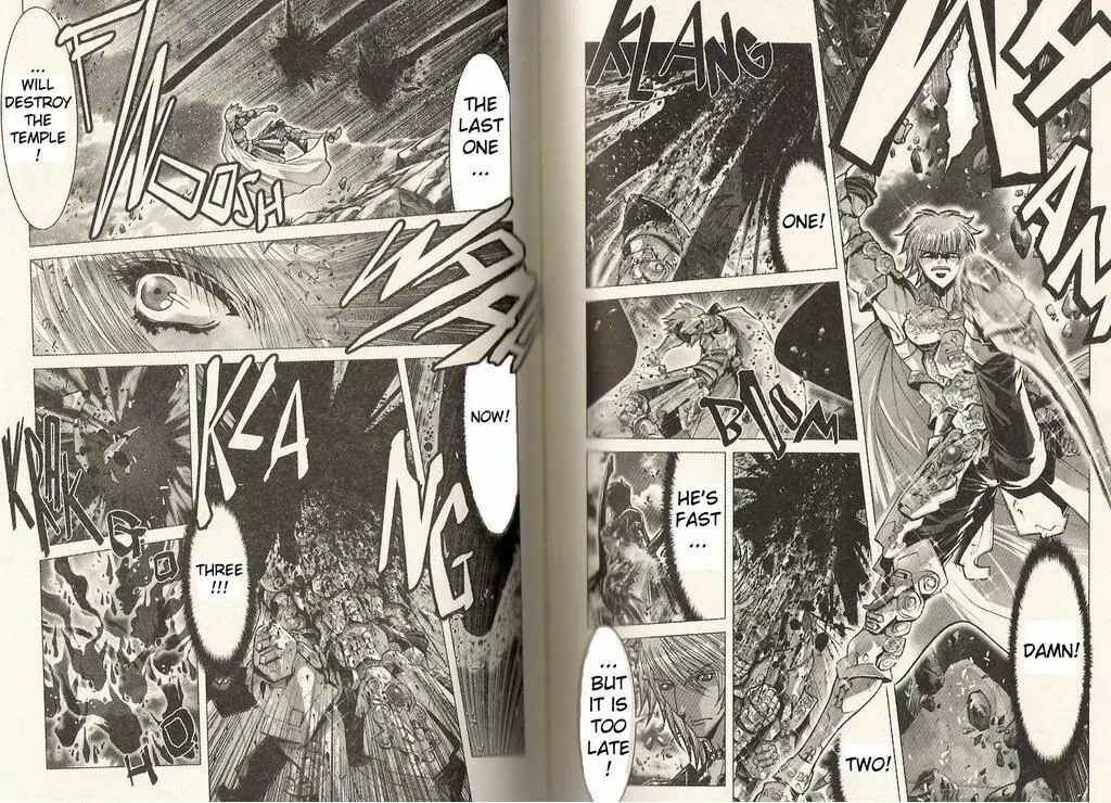 Page 15 Chapter 21 Saint Seiya: Episode G