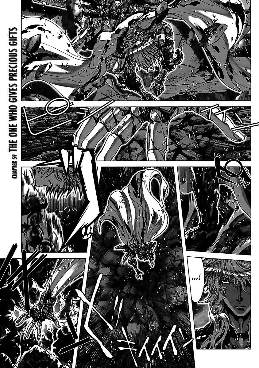 Page 1 Chapter 59 Saint Seiya: Episode G