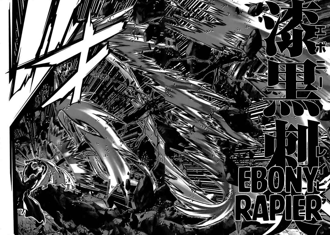 Page 12 Chapter 59 Saint Seiya: Episode G