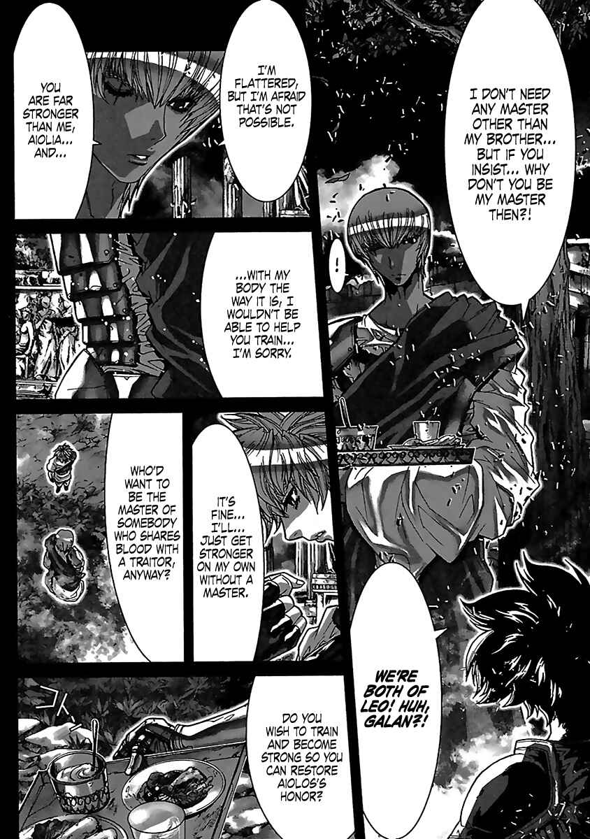 Page 15 Chapter 59 Saint Seiya: Episode G
